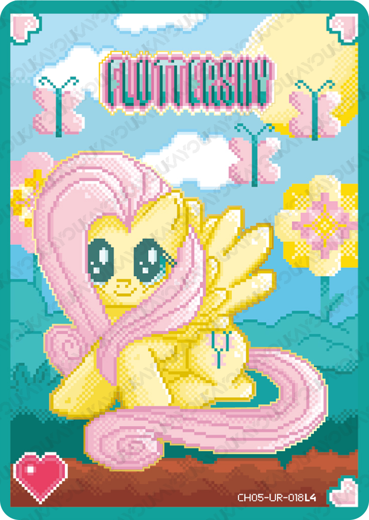 CH05-UR-018 KAYOU MLP Rainbow Edition Rainbow 5 UR bundle card