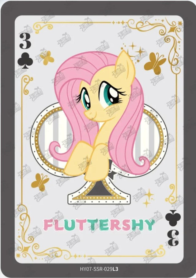 HY07-SSR-029L5 KAYOU MLP Moon Edition Moon 7 SSR bundle card