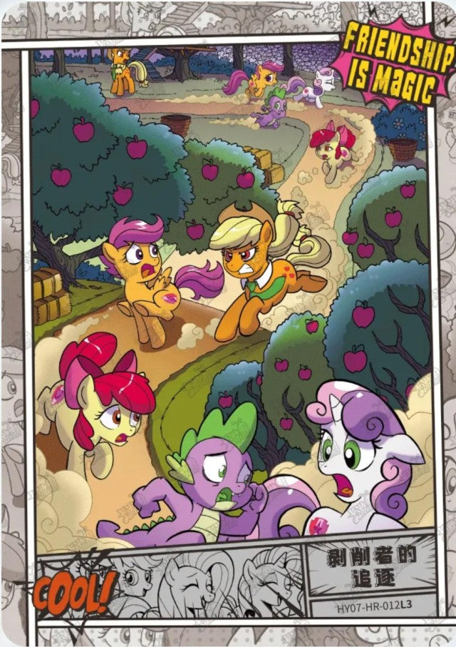 HY07-HR-012L5 KAYOU MLP Moon Edition Moon 7 HR bundle card