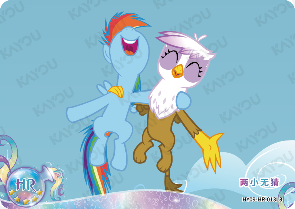 HY09-HR-013L5 KAYOU MLP Moon Edition Moon 9 HR bundle card