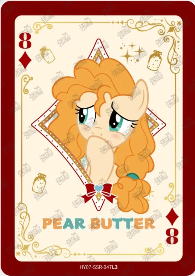 HY07-SSR-047L5 KAYOU MLP Moon Edition Moon 7 SSR bundle card