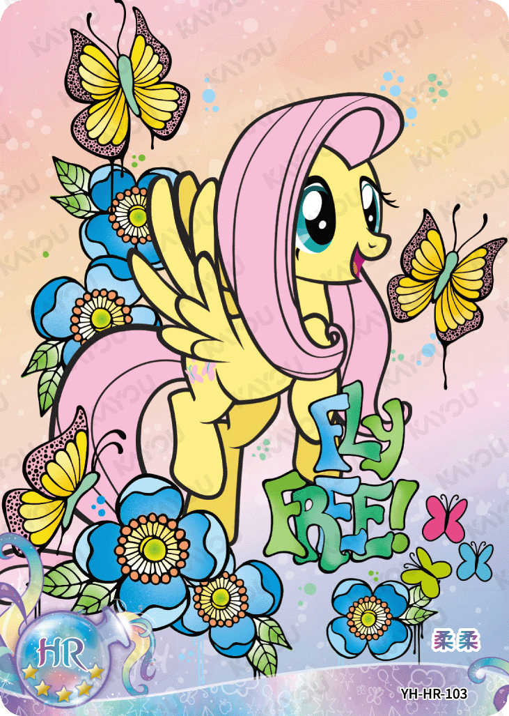 YH-HR-103 KAYOU MLP Moon Edition Moon 4 HR bundle card