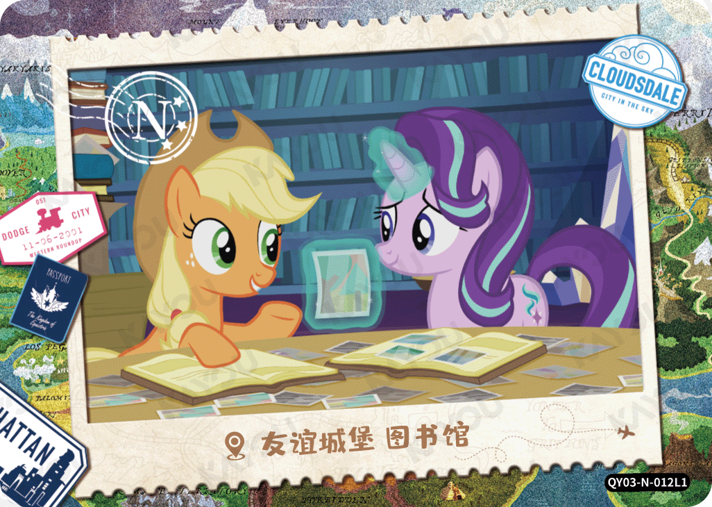 QY03-N-012L5 KAYOU MLP Fun Moments Edition Fun Moments 3 N bundle card