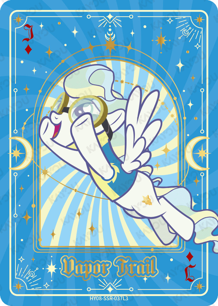 HY08-SSR-037L5 KAYOU MLP Moon Edition Moon 8 SSR bundle card