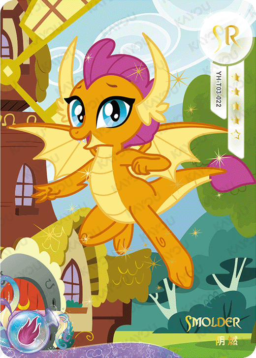 YH-T03-022 KAYOU MLP Moon Edition Moon 3 SR bundle card