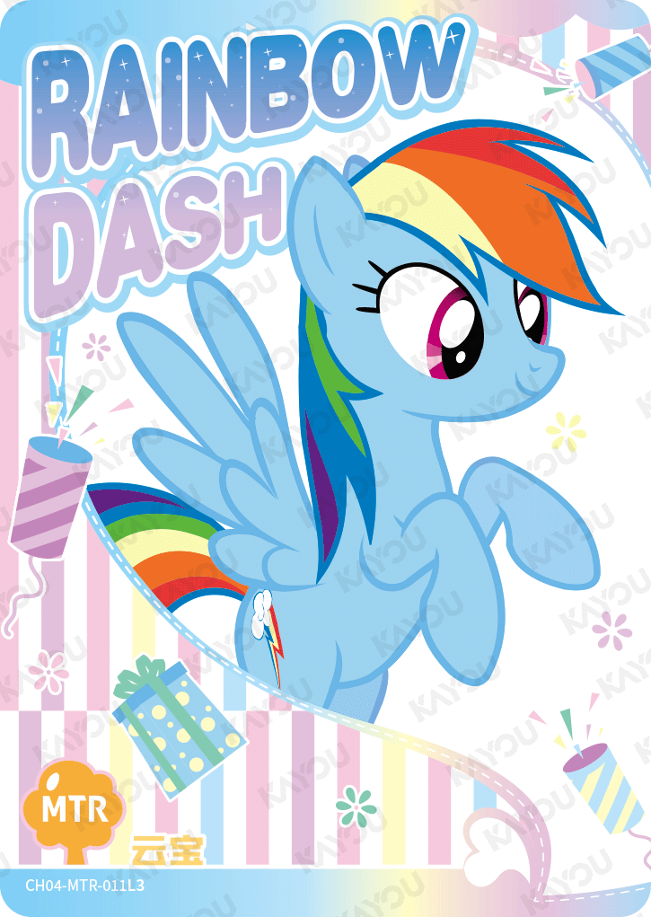 CH04-MTR-011L3 KAYOU MLP Rainbow Edition Rainbow 4 MTR bundle card