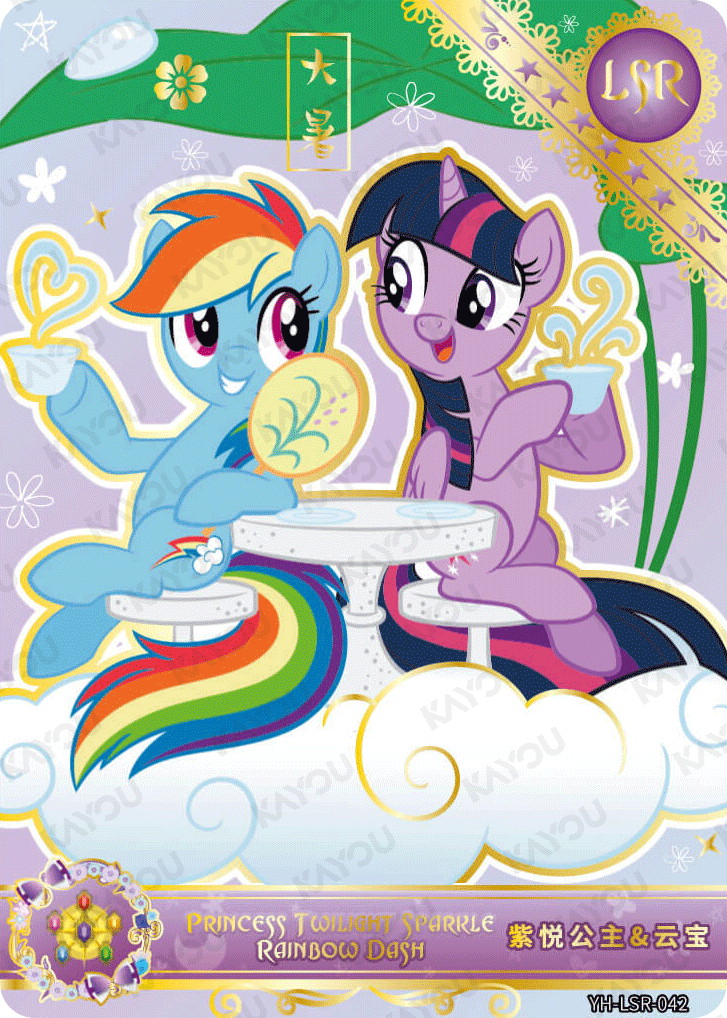 YH-LSR-042 KAYOU MLP Moon Edition Moon 3 LSR bundle card