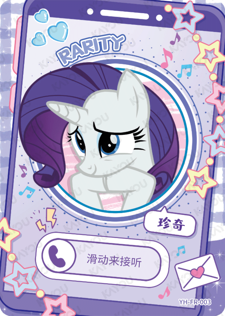 YH-FR-003 KAYOU MLP Rainbow Edition Rainbow 3 FR bundle card