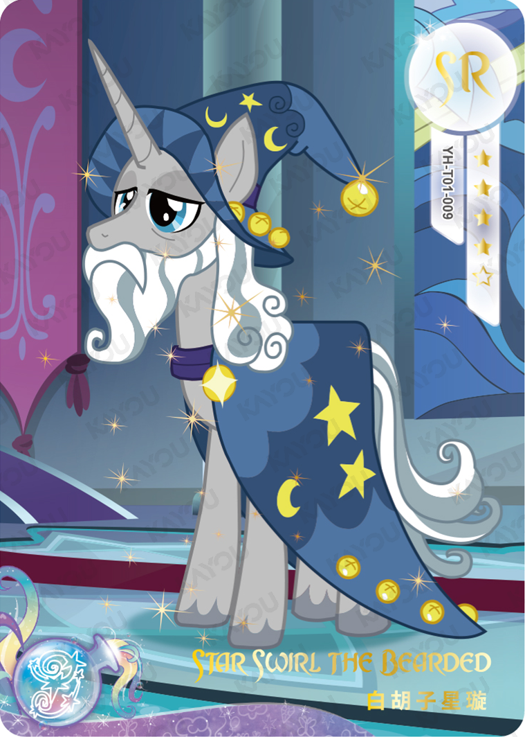 YH-T01-009 KAYOU MLP Moon Edition Moon 1 SR single card