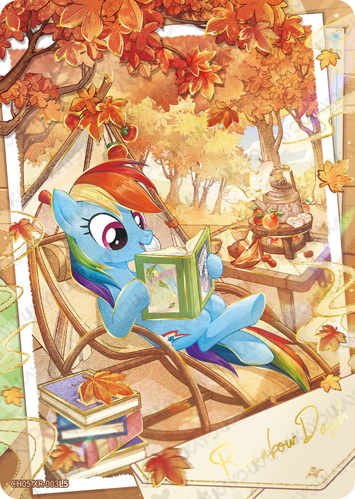 CH05-XR-003 KAYOU MLP Rainbow Edition Rainbow 5 XR single card