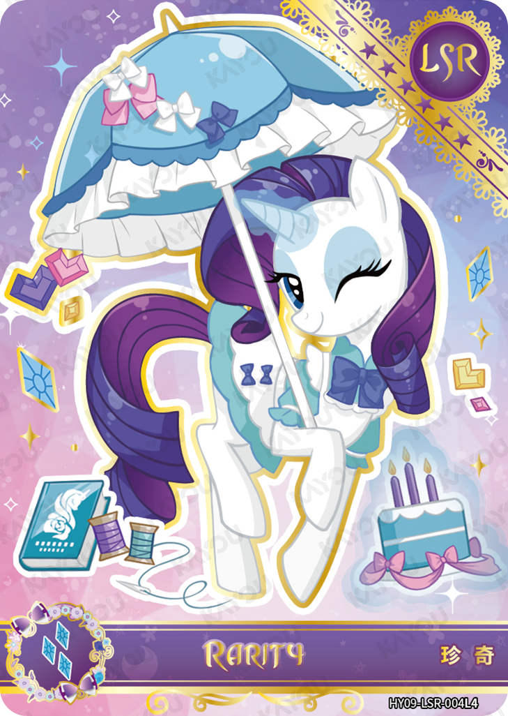 HY09-LSR-004L5 KAYOU MLP Moon Edition Moon 9 LSR bundle card