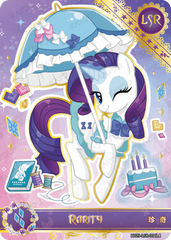 HY09-LSR-004L5 KAYOU MLP Moon Edition Moon 9 LSR bundle card