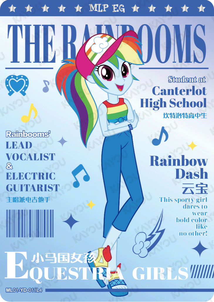 ML01-YD-011L4 KAYOU MLP Friendship Sonic Boom Book Edition Friendship Sonic Boom Book YD bundle card