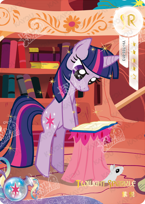 YH-T03-013 KAYOU MLP Fun Moments Edition Fun Moments 1 SR bundle card