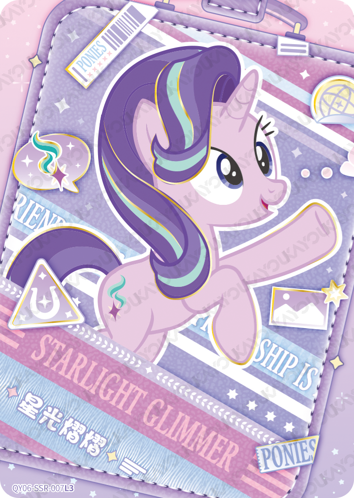 QY06-SSR-007L5 KAYOU MLP Fun Moments Edition Fun Moments 6 SSR bundle card