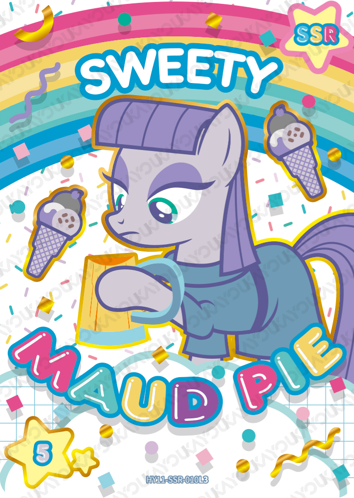 HY11-SSR-010L5 KAYOU MLP Moon Edition Moon 11 SSR bundle card