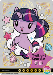 YH-TGR-006 KAYOU MLP Rainbow Edition Rainbow 2 TGR bundle card