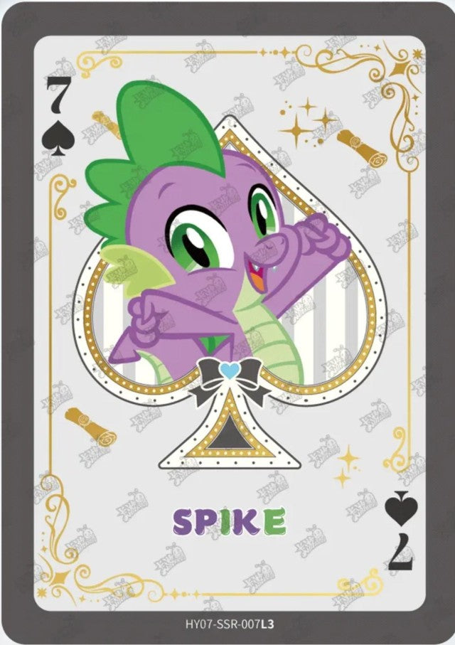 HY07-SSR-007L5 KAYOU MLP Moon Edition Moon 7 SSR bundle card
