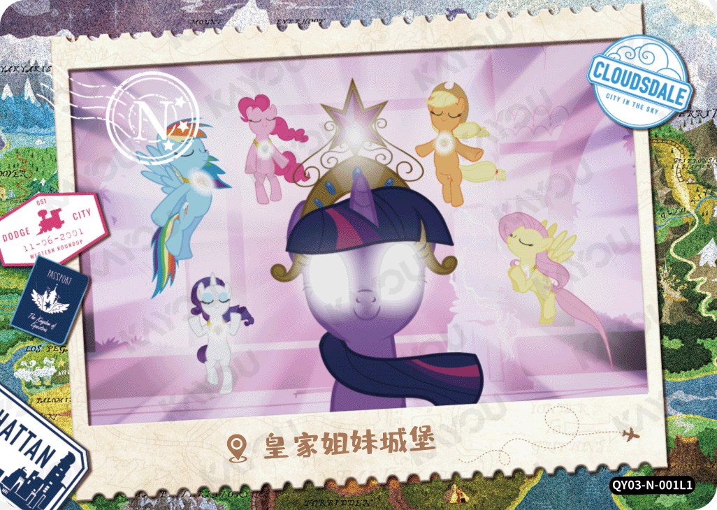QY03-N-001L5 KAYOU MLP Fun Moments Edition Fun Moments 3 N bundle card