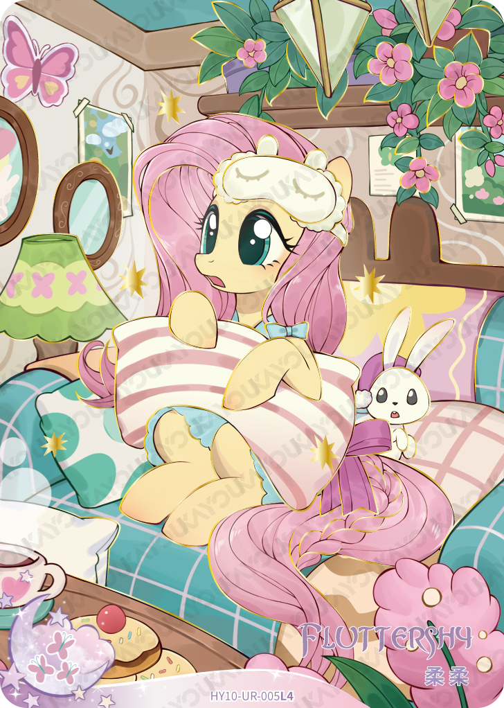 HY10-UR-005L5 KAYOU MLP Moon Edition Moon 10 UR bundle card