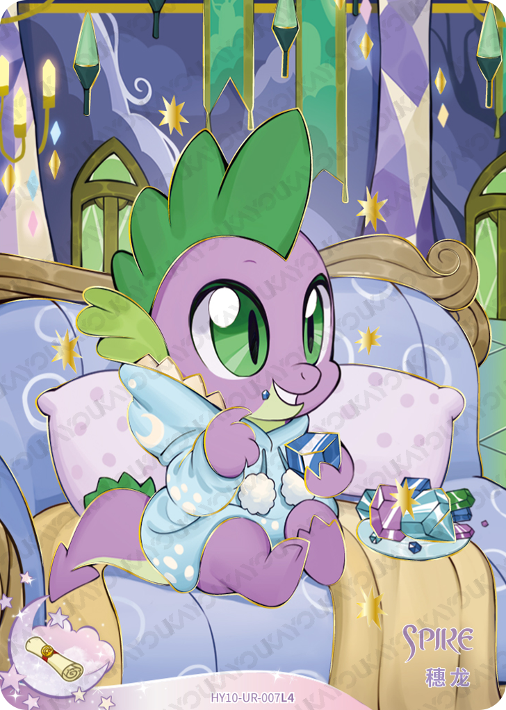 HY10-UR-007L5 KAYOU MLP Moon Edition Moon 10 UR bundle card