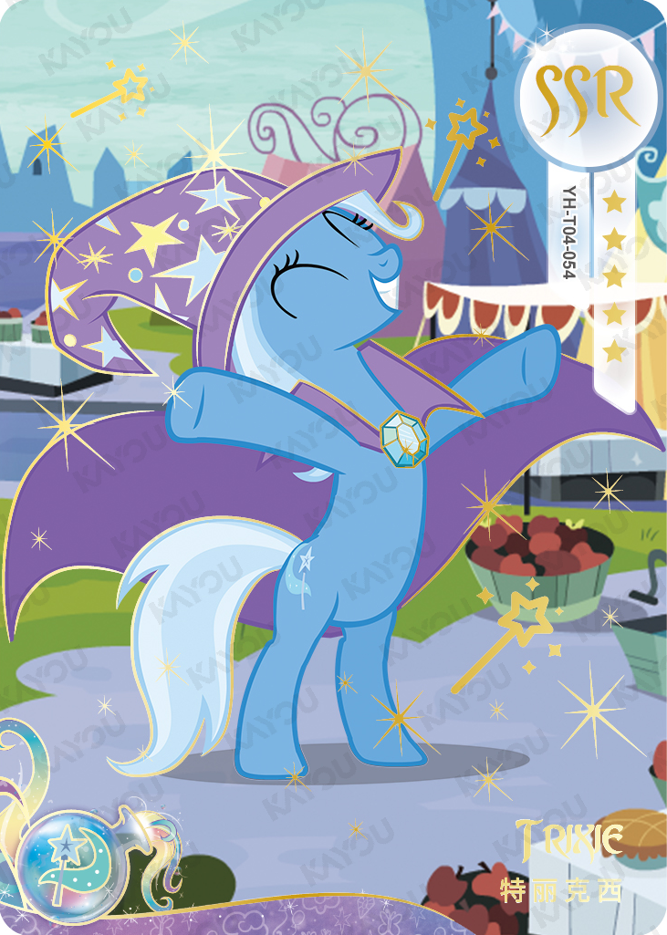 YH-T04-054 KAYOU MLP Fun Moments Edition Fun Moments 2 SSR bundle card