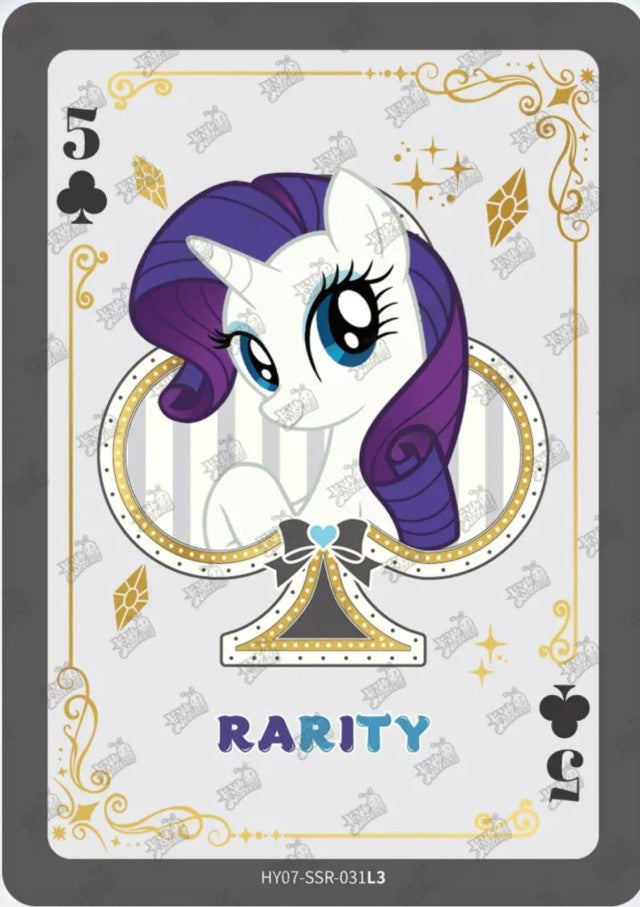 HY07-SSR-031L5 KAYOU MLP Moon Edition Moon 7 SSR bundle card
