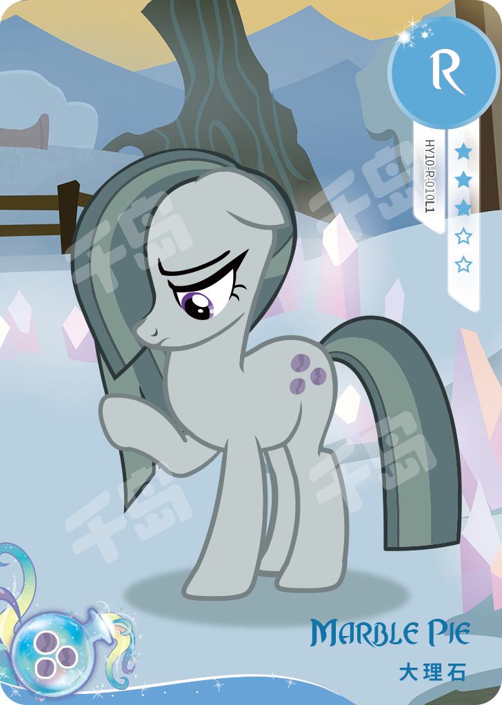 HY10-R-010 - KAYOU MLP Fun Moments Edition Chinese Series 7 (T2W7) R card
