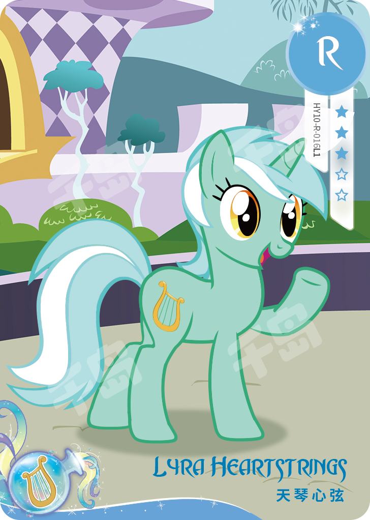 HY10-R-016 - KAYOU MLP Fun Moments Edition Chinese Series 7 (T2W7) R card