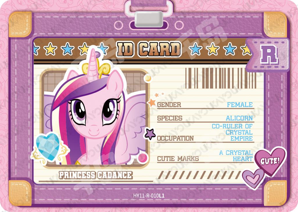 HY11-R-010 - KAYOU MLP Fun Moments Edition Chinese Series 8 (T2W8) R card