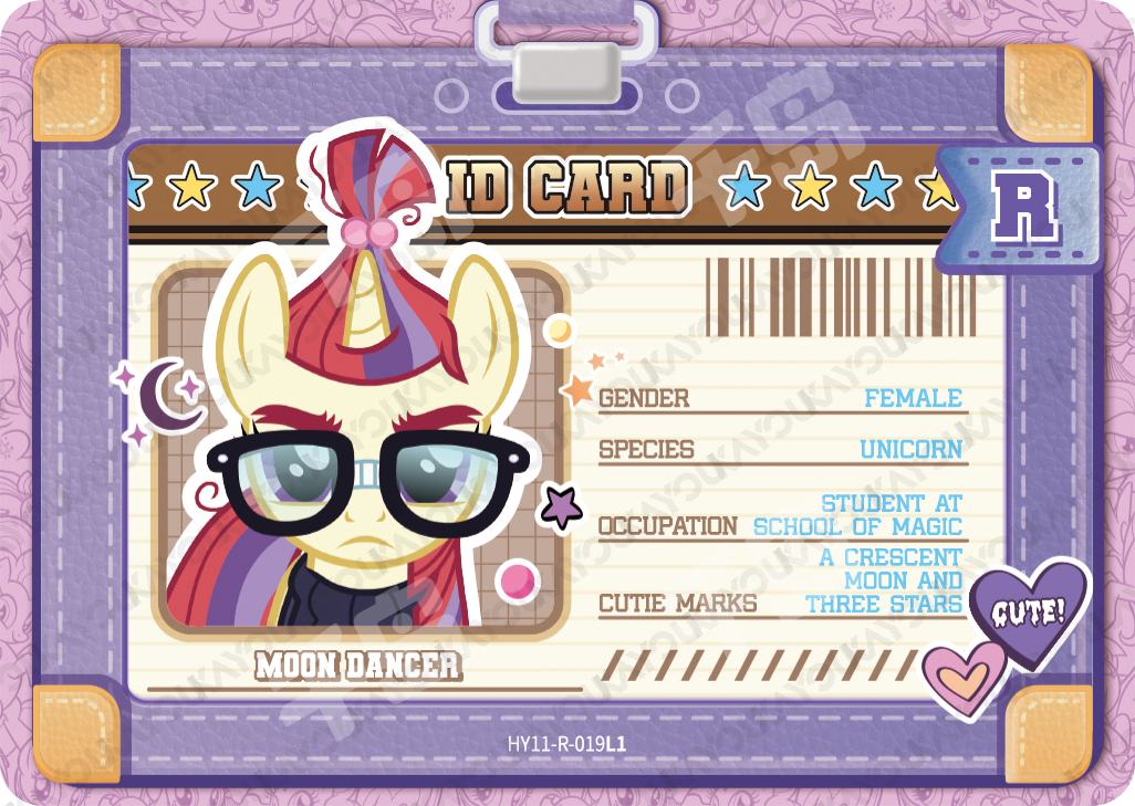HY11-R-019 - KAYOU MLP Fun Moments Edition Chinese Series 8 (T2W8) R card