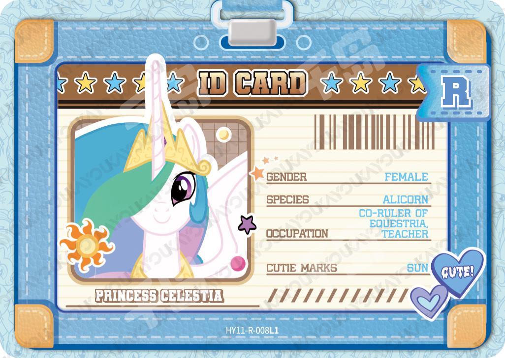 HY11-R-008 - KAYOU MLP Fun Moments Edition Chinese Series 8 (T2W8) R card