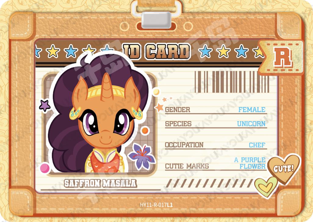 HY11-R-017 - KAYOU MLP Fun Moments Edition Chinese Series 8 (T2W8) R card