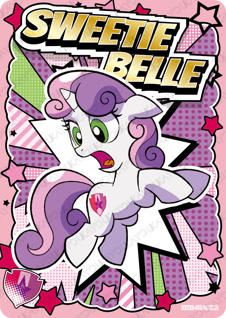 HY10-SR-016L5 KAYOU MLP Moon Edition Moon 10 SR bundle card