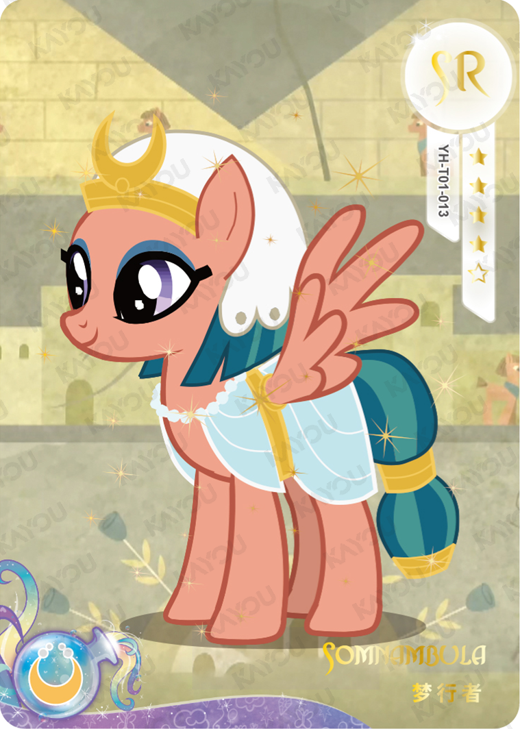 YH-T01-013 KAYOU MLP Moon Edition Moon 1 SR single card