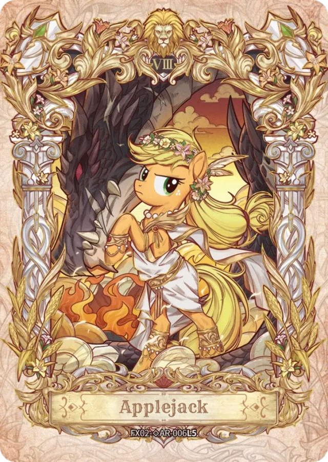 Star: Edition 2 - ◇AR Cards
