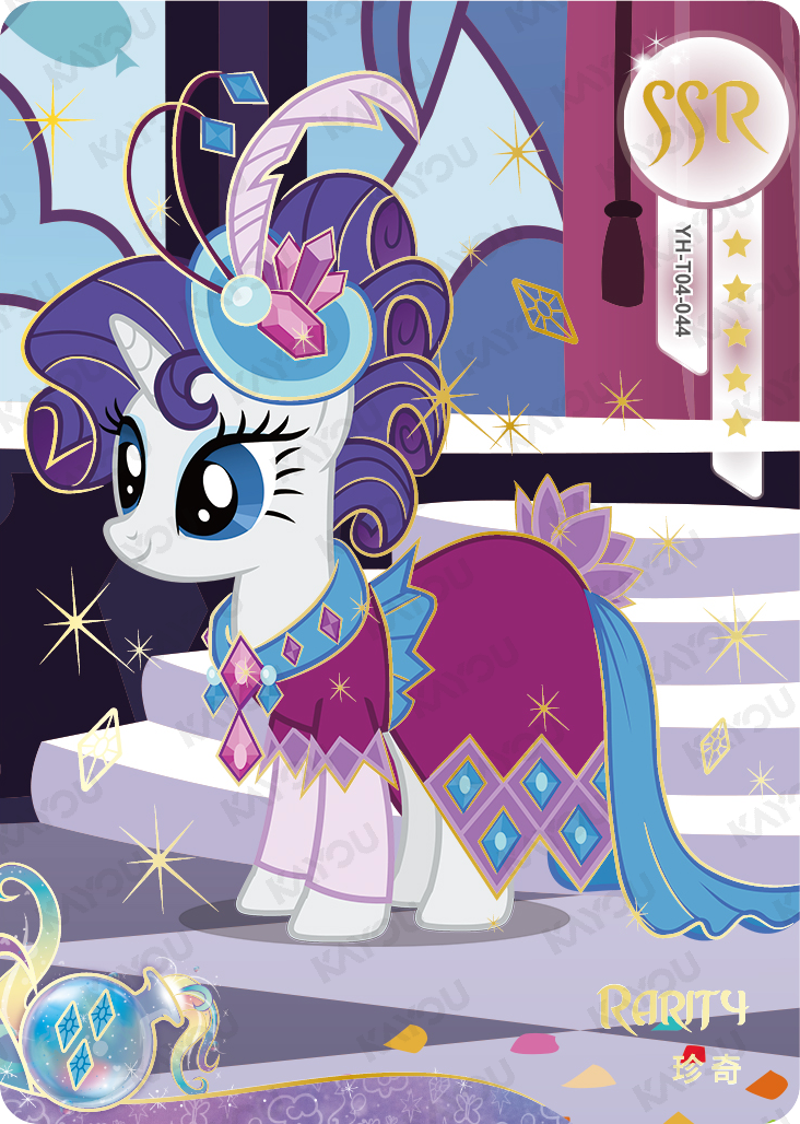 YH-T04-044 - KAYOU MLP Moon Edition Chinese Series 4 (T4W4) SSR Card Bundle