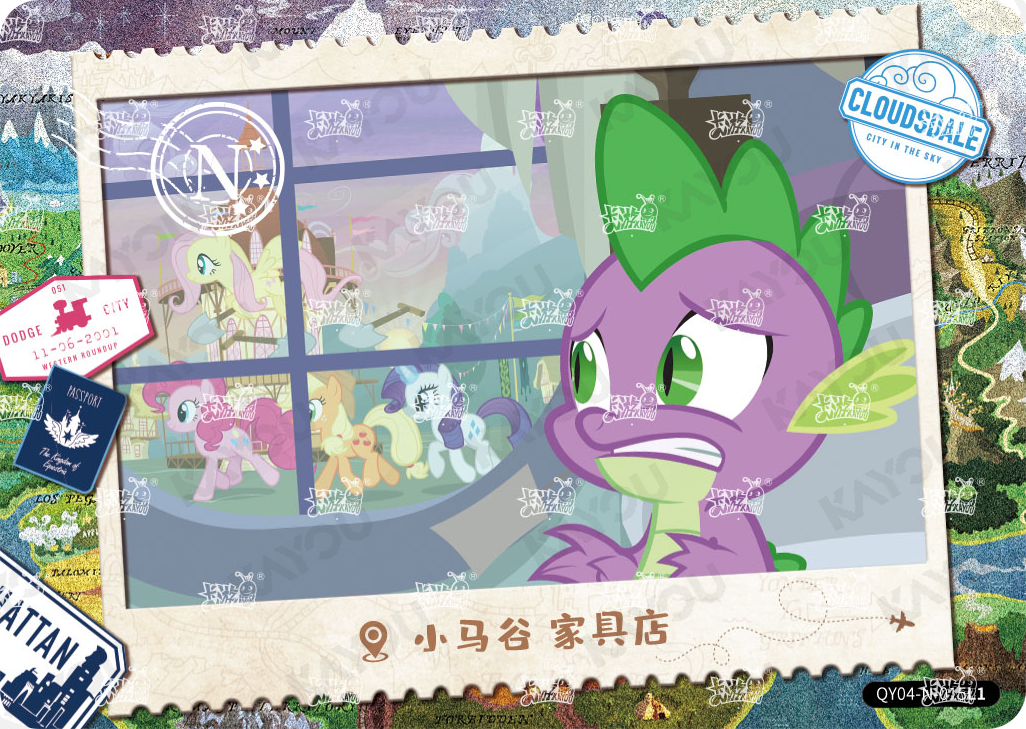 QY04-N-015L5 KAYOU MLP Fun Moments Edition Fun Moments 4 N bundle card