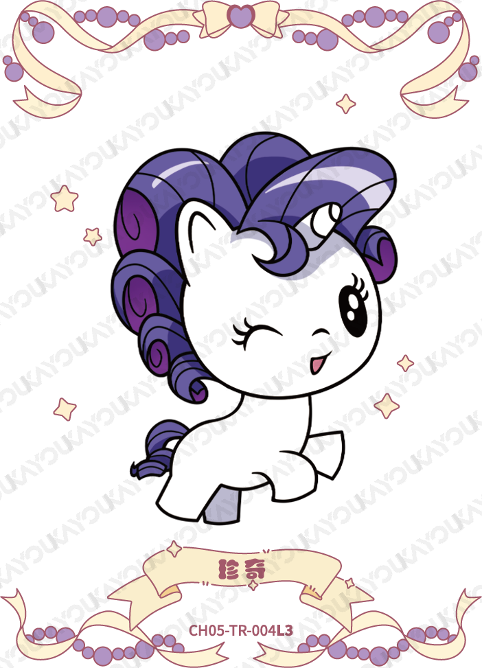 CH05-TR-004 KAYOU MLP Rainbow Edition Rainbow 5 TR bundle card