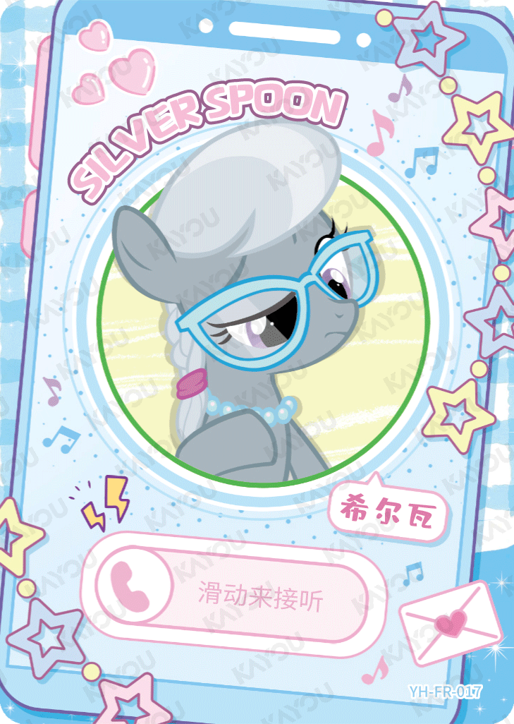 YH-FR-017 KAYOU MLP Rainbow Edition Rainbow 3 FR bundle card