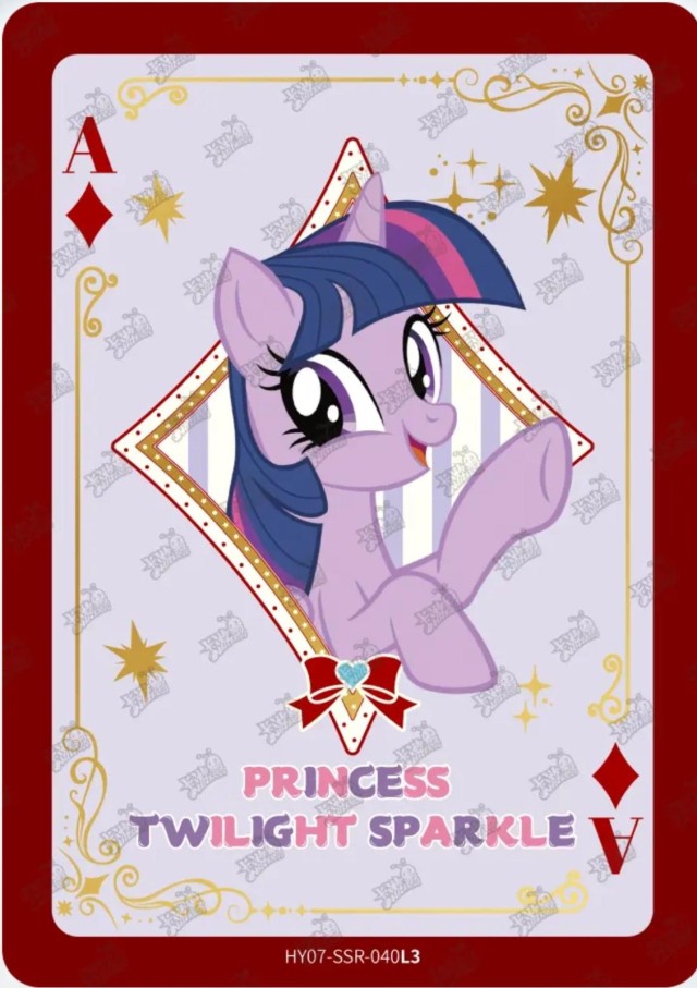 HY07-SSR-040L5 KAYOU MLP Moon Edition Moon 7 SSR bundle card