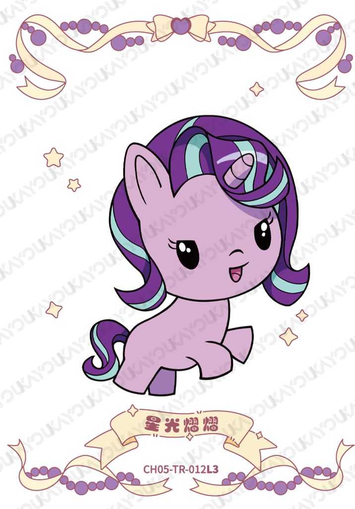 CH05-TR-012 KAYOU MLP Rainbow Edition Rainbow 5 TR bundle card