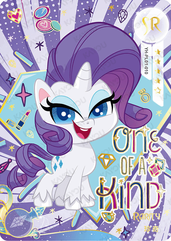 YH-PL01-010 KAYOU MLP Qi Meng Party Edition Qi Meng Party 1 SR bundle card