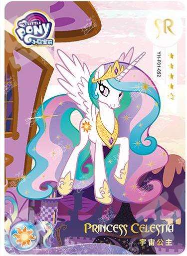 YH-F01-052 - KAYOU MLP Rainbow Edition Chinese Series 1 (T3W1) SR card