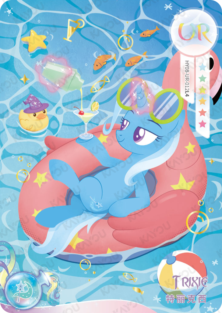 HY08-UR-012L5 KAYOU MLP Moon Edition Moon 8 UR bundle card