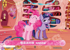 TCG-TR01C-C-BUNDLE-IMG-04 TR01C-C04 KAYOU MLP TCG Starter Deck - Pinkie Pie C bundle