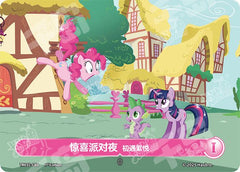 TCG-TR01C-C-BUNDLE-IMG-03 TR01C-C03 KAYOU MLP TCG Starter Deck - Pinkie Pie C bundle