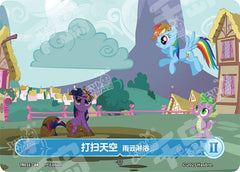 TCG-TR01E-C-BUNDLE-IMG-04 TR101E-C04 KAYOU MLP TCG Starter Deck - Rainbow Dash C bundle