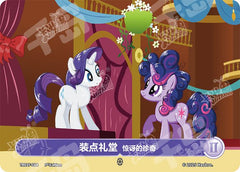 TCG-TR01F-C-BUNDLE-IMG-04 TR101F-C04 KAYOU MLP TCG Starter Deck - Rarity C bundle