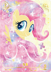 PR02 FS Fluttershy KAYOU My Little Pony TCG Event Card CR single card